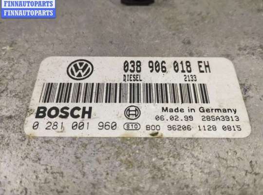 купить Блок управления двигателем (ДВС) на Volkswagen Passat B5