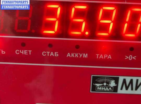 купить КПП 5-ст. механическая на Ford Fiesta (2008-2018)