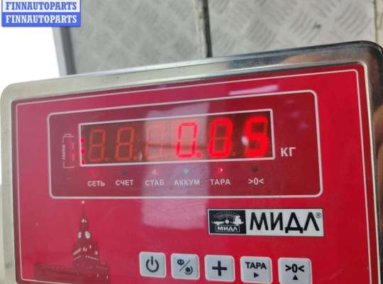 купить Датчик парковки (парктроник) задний на Ford Mondeo III (2000-2007)