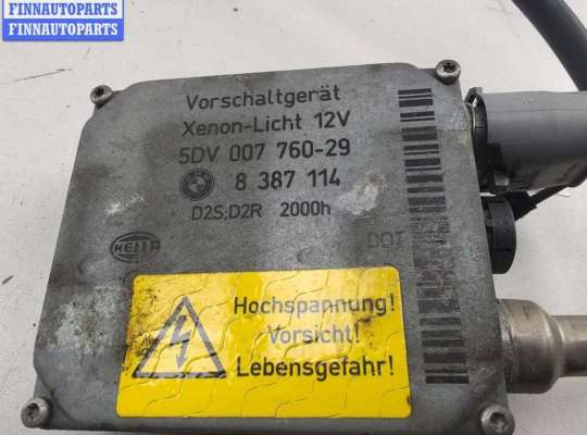 купить Блок розжига фар (ксенон) на BMW 5 E39 (1995-2003)