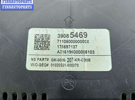 купить Щиток приборный (панель приборов) на Opel Insignia A (2008-2017)