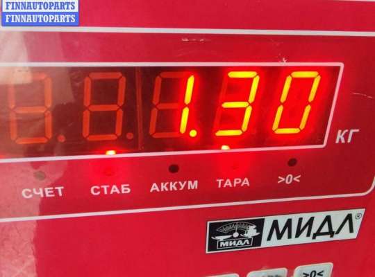 купить Катушка зажигания на Peugeot 307