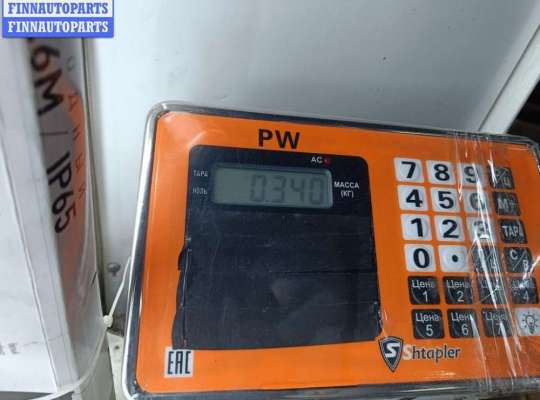 купить Датчик клиренса на Ford Mondeo III (2000-2007)