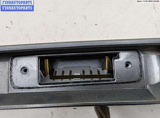 купить Накладка подсветки номера на Opel Zafira A (1999-2005)