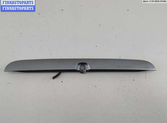 купить Накладка подсветки номера на Opel Zafira A (1999-2005)
