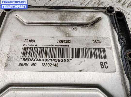 купить Блок управления двигателем (ДВС) на Opel Zafira A (1999-2005)