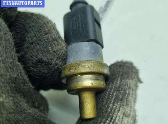 купить Датчик температуры на Volkswagen Touran