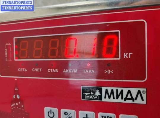 купить Ручка двери внутренняя передняя правая на Volkswagen Passat B3