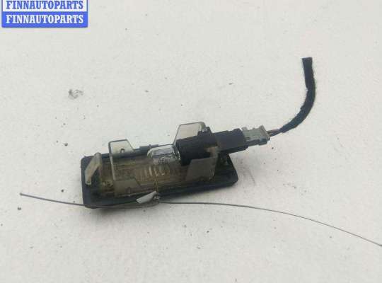 купить Подсветка номера на Opel Vectra C (2002-2008)