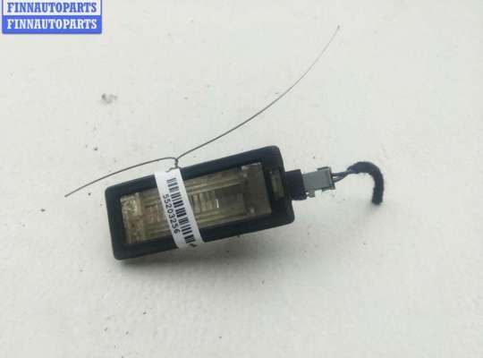 купить Подсветка номера на Opel Vectra C (2002-2008)