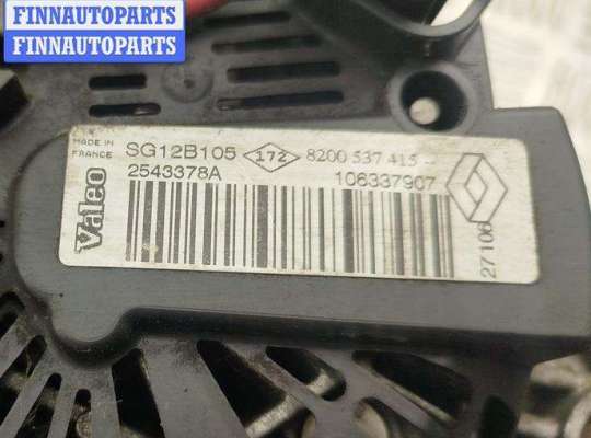 купить Генератор на Renault Kangoo I (1998-2008)