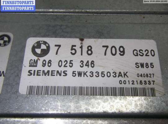 купить Блок управления АКПП на BMW 3 E46 (1998-2006)