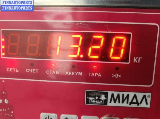 купить Маховик на Volkswagen Golf-4