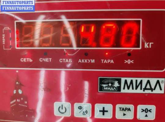 купить Диск тормозной задний на Ford Mondeo III (2000-2007)