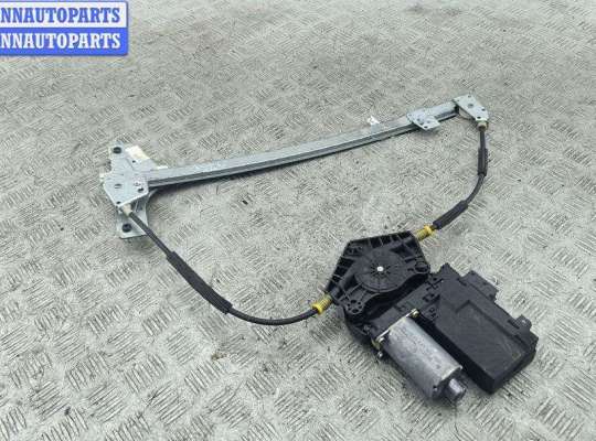 купить Стеклоподъемник электрический передний правый на Peugeot 307