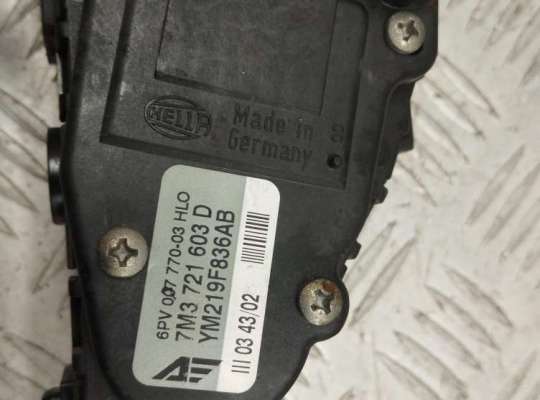 Педальный узел (педаль)