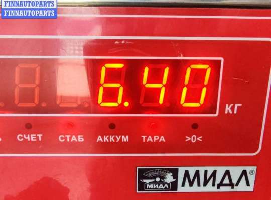 купить Компрессор кондиционера на BMW 5 E39 (1995-2003)