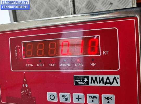 купить Ручка крышки (двери) багажника на Volkswagen Bora