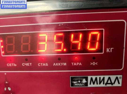 купить Редуктор заднего моста на Hyundai Terracan