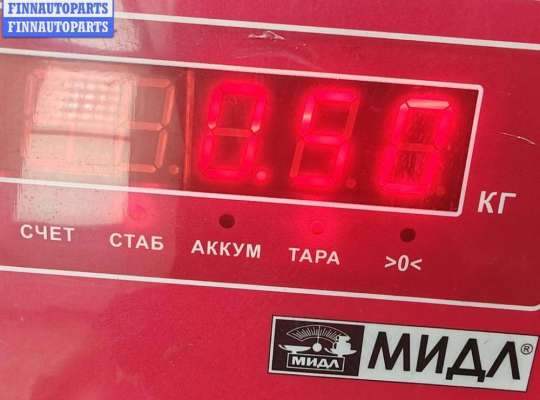 купить Кронштейн КПП опорный на Audi A6 C5 (1997-2005)