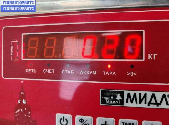 купить Ограничитель открывания двери задней на Opel Vectra C (2002-2008)