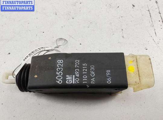 купить Активатор (привод) замка двери передней левой на Opel Omega B (1994-2003)