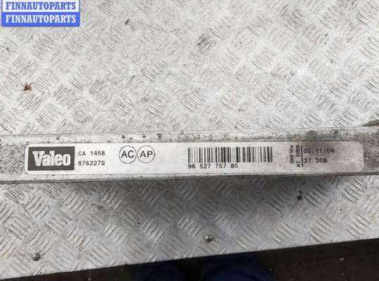 купить Радиатор охлаждения (конд.) на Citroen C5 (2001-2008)