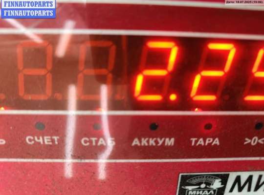 купить Бленда (накладка под номер) на Volvo S40 / V40 (1995-2004)