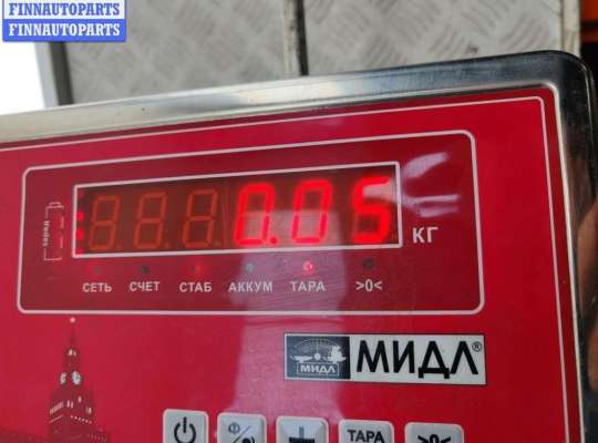 купить Фонарь салонный (плафон) на BMW 5 E39 (1995-2003)