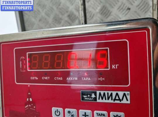 купить Активатор (привод) замка багажника на Chrysler Voyager (2001-2007)