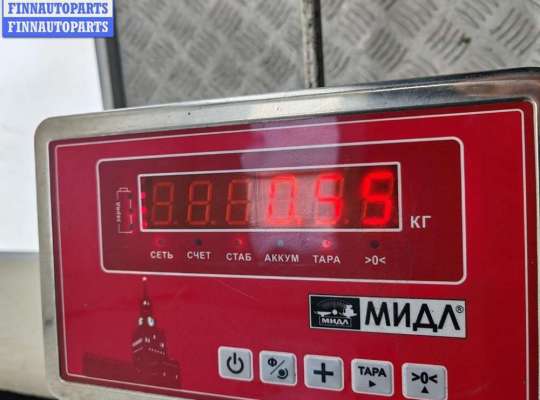 купить Блок управления на Mazda 3 (2018- ) BP