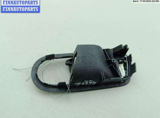 купить Ручка двери внутренняя передняя правая на Ford Galaxy (2000-2006)