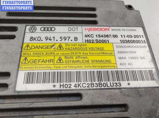 купить Блок розжига фар (ксенон) на Audi Q7 4L (2005-2015)