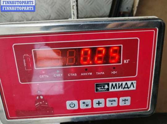 купить Трубка омывателя (шланг омывателя) на BMW 5 E39 (1995-2003)