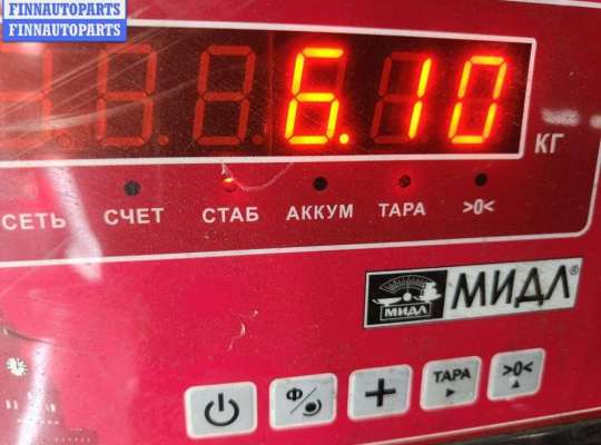 купить Бампер передний на Volkswagen Passat B5