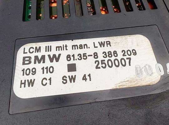 купить Блок управления светом на BMW 5 E39 (1995-2003)