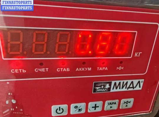 Трубка кондиционера на BMW 3 (E46)