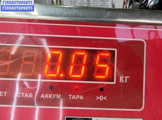 купить Подсветка номера на Audi A6 C5 (1997-2005)