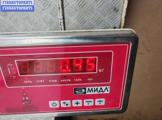 купить Накладка подсветки номера на Opel Astra G (1998-2004)