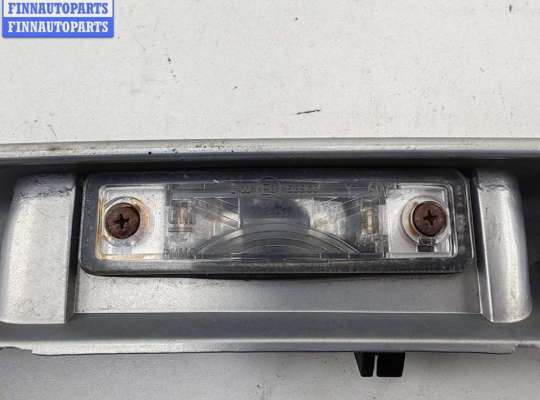 купить Накладка подсветки номера на Opel Astra G (1998-2004)