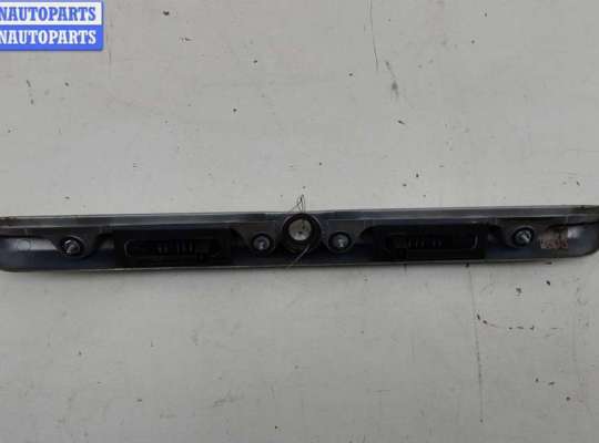 купить Накладка подсветки номера на Opel Astra G (1998-2004)