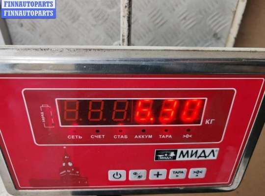 купить Бампер передний на Volkswagen Passat B5