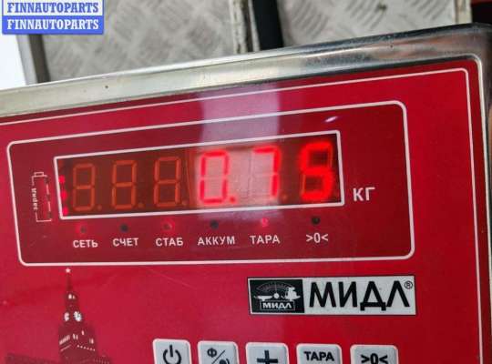 купить Замок двери передней правой на Audi A6 C5 (1997-2005)