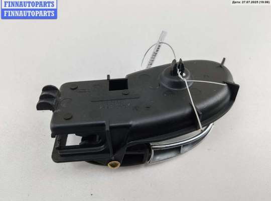 купить Ручка двери внутренняя передняя правая на Ford Focus I (1998-2005)