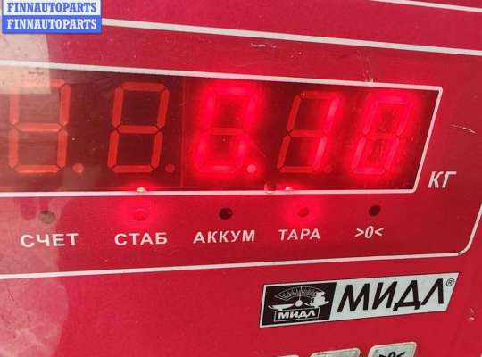 купить Цилиндр сцепления рабочий на Skoda Octavia mk1 (A4 1U) 1996-2010