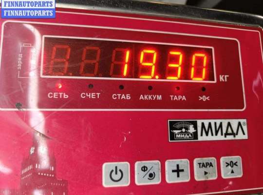 купить Капот на Ford Mondeo III (2000-2007)