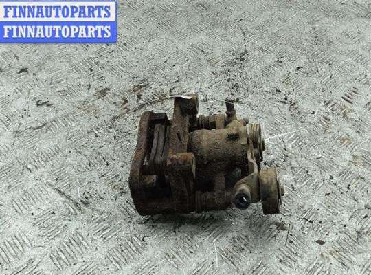 купить Суппорт задний правый на Opel Astra G (1998-2004)