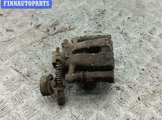 купить Суппорт задний правый на Opel Astra G (1998-2004)