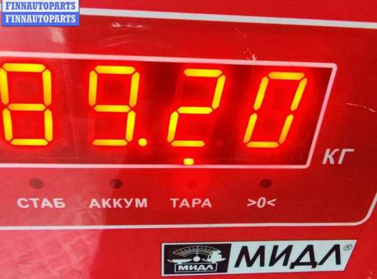 купить КПП автоматическая (АКПП) на BMW X5 E53 (1999-2006)