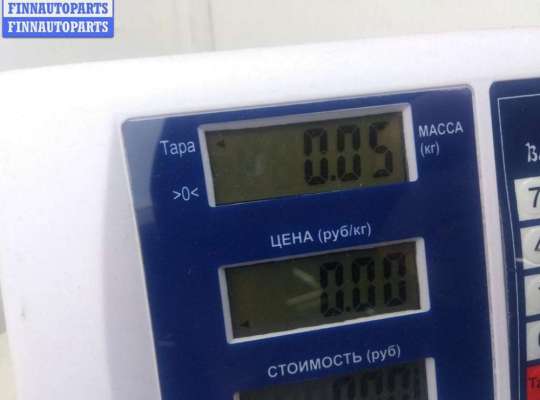 купить Кнопка обогрева заднего стекла на Volkswagen Golf-4